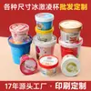 Vasos de papel para helado tazones de papel para helado cajas de yogur desechables con tapas cajas de papel para helado comerciales de degustación tazas pequeñas