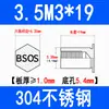 Coluna de Porca de Pressão para Furo Cego de Aço Inoxidável 304 Prisioneiro Hexagonal de Pressão Placa de Pressão Prisioneiro de Pressão Bsos-M3M4M5M6