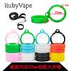 Anillo Colgante de Silicona Adecuado para Varillas Snow Plus Nova 17mm-22mm, Anillo de Silicona para Cigarrillos Electrónicos, Agujero de Hebilla de Silicona Antideslizante