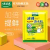 Essência de Frango Três Especiarias Totole 1000g para Panela Quente, Refogado, Sopa, Tempero Glutamato Monossódico para Uso Doméstico na China Continental
