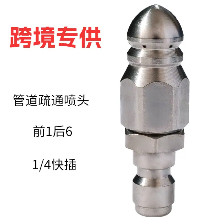 微信图片_20230528151026
