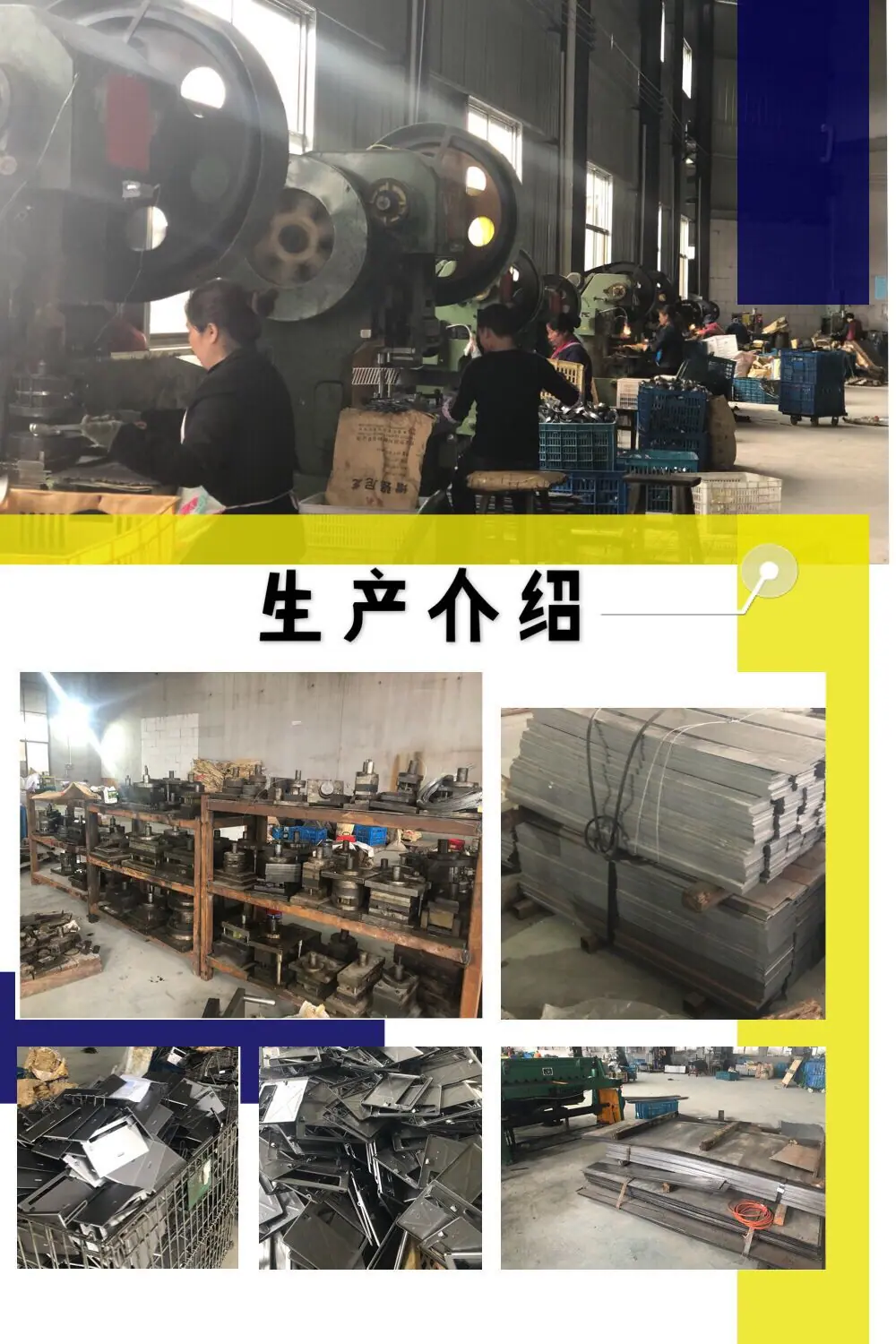 QQ图片20190410153114