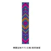 Tela colgante estilo minoría étnica, Banderín colgante largo con patrón de brocado Zhuang de Guangxi, Decoración con atmósfera cultural Zhuang.