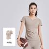 Top de Yoga Cruzado Nuevo Estilo Cuello en V Plisado Manga Corta A prueba de Impactos Copas Fijas Adelgazante Fitness Camiseta de Yoga