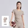 Nuevo Top de Yoga Juyitang con Cuello en V, Pliegues y Mangas Cortas, Copas Fijas a Prueba de Impactos y Top de Fitness Adelgazante