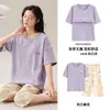 Pijama Curto de Manga Curta Cropped para Mulheres Verão Fino Algodão Puro com Bojos Roupas de Casa Podem Ser Usadas Fora do Conjunto Transfronteiriço 2025