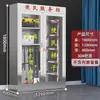 Gabinete de suministros de emergencia de espacio limitado gabinete de rescate comercial comunitario Gabinete comunitario de fábrica empresa protección de suministros interiores