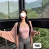 Cardigan de Malha de Seda Gelada com Proteção Solar Fino Feminino de Verão Combinando Blusa Externa de Alça Longa Estilo Curto Solto Pequeno Cintura Jaqueta