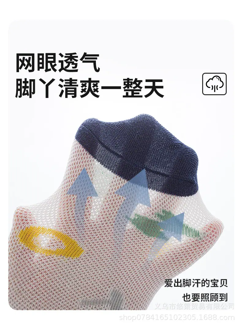 详情_03.jpg