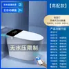 Luz de Banheiro Chaozhou Vaso Sanitário Inteligente Lavagem Automática do Traseiro Elétrico Doméstico Fabricante Atacadista para Hotel Apartamento
