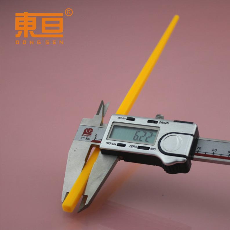 KZ23266黄5.png
