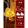 Linternas de Papel Florales Hechas a Mano para el Festival de Medio Otoño Kit de Materiales DIY Linternas de Palacio de Estilo Antiguo Hechas por Niños Linternas Luminosas de Mano