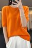 Nuevo Top de Punto para Mujer de Manga Corta, Cuello Redondo, Lana Pura, Color Sólido, Versátil, Otoño e Invierno 2024, Línea Única, Listo para Usar