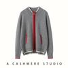 Cárdigan de Cachemir Grueso con Bloques de Color para Mujer, Cuello Semi Alto, Chaqueta Suéter de Alta Gama, Prenda de Punto Versátil