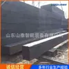 Dormentes usados em ferrovias e mineração para comércio exterior, alta dureza, forte tenacidade, resistentes à corrosão e ao desgaste para uso em vias férreas