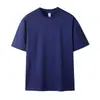 [Camiseta de Algodón Tecnológico] Algodón de Xinjiang Puntada Triple 7A Antibacteriana y Antiácaros Corte Holgado Color Sólido Casual Camiseta de Manga Corta para Niños