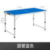 Mesa Plegable, Mesa Portátil para Puesto de Mercado Nocturno al Aire Libre, Exhibidor Promocional Simple, Mesa Pequeña Plegable de Aleación de Aluminio