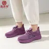 Zapatos de senderismo para mujer comercio exterior transfronterizo al por mayor nuevos cómodos casuales zapatos deportivos para mujer para primavera y otoño, zapatos para mujer de tejido fly-knit directos del fabricante