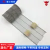 Máquina de Recubrimiento en Polvo Tipo Transportador B Malla Metálica, Transportador de Fritura de Acero Inoxidable Malla Metálica, Resistente a la Corrosión, Resistente a Altas Temperaturas, Malla Metálica de Grado Alimenticio