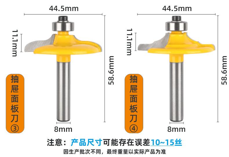 详情页8.png