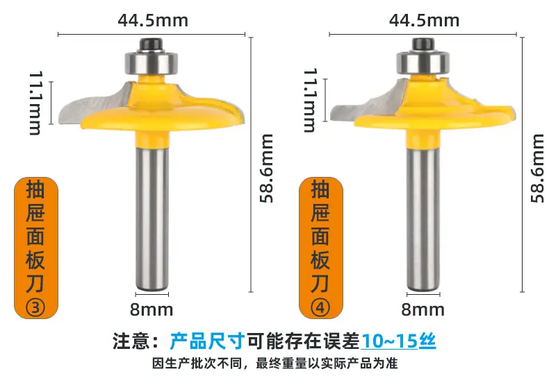 详情页8.png