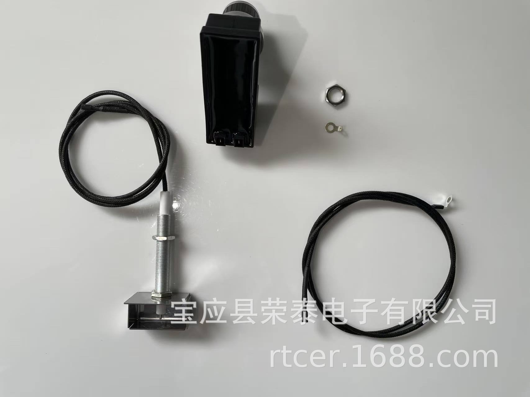 微信图片_20250518103701