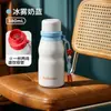 Copo térmico Fuguang, alto valor estético, portátil, modelo novo, especialmente projetado para estudantes que vão à escola, copo de água de aço inoxidável 316L, atacado personalizado