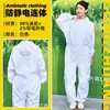 Buzos Antiestáticos, Ropa de Trabajo para Talleres Libres de Polvo, Conjunto de Ropa a Prueba de Polvo, Buzos Antiestáticos para Fábricas de Alimentos