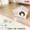 Fábrica de Fonte de Feltro Ninho de Animal de Estimação Universal para Todas as Estações Novo Criativo Feltro Espessado de Alta Densidade Ninho de Gato Emenda DIY