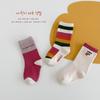 1513 Calcetines Infantiles al por Mayor Primavera Nuevos Casuales Color de Contraste Geométricos Calcetines de Media Caña para Bebé Calcetines de Algodón Sin Costuras para Niños y Niñas