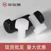 Parafusos e Porcas Hexagonais Externos de Plástico de Nylon Retardante de Chama Isolados com Rosca Estendida M3M4M5M6M8M10M12Mm