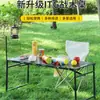 Mesas y sillas de camping para exteriores personalizadas por el fabricante, mesas plegables tácticas hidráulicas para puestos, mesas y sillas plegables ligeras para picnic al aire libre