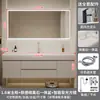 Set de Mueble de Baño con Lavabo Integrado Color Crema, Apto para la Piel, Lavabo de Cerámica, Tocador de Madera Maciza