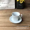 Mini Conjunto de Xícara e Pires para Café Cerâmica Estilo Europeu Simples Branco 3oz Xícara para Chá da Tarde Preto Mesmo Estilo da Amazon Customização