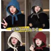 Gorro Pasamontañas para Mujer, Gorro de Punto Cálido para Otoño e Invierno, Circunferencia de Cabeza Grande, Hace que la Cara Parezca Más Pequeña, Gorro de Lana a Prueba de Frío para Viajes