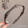 Diadema de Leopardo para el Cabello Ondulado Mao Mao para Mujer, Nueva Colección Otoño e Invierno, Sello para Lavar el Cabello en la Parte Superior del Cráneo, Diadema Elegante para Acabado del Flequillo Roto