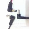 Cable de alimentación en ángulo recto CC línea de extensión CC en ángulo recto macho a macho línea de extensión CC en ángulo recto macho a hembra