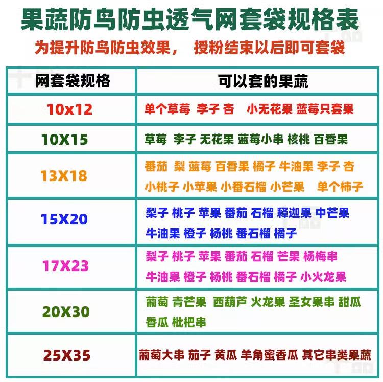 详情4.jpg