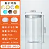 Contenedores de almacenamiento de alimentos de aluminio con tapa, de paredes gruesas, botellas de plástico para envasado, aptos para granos, comida para perros y frutas secas; Botellas de PET con tapa