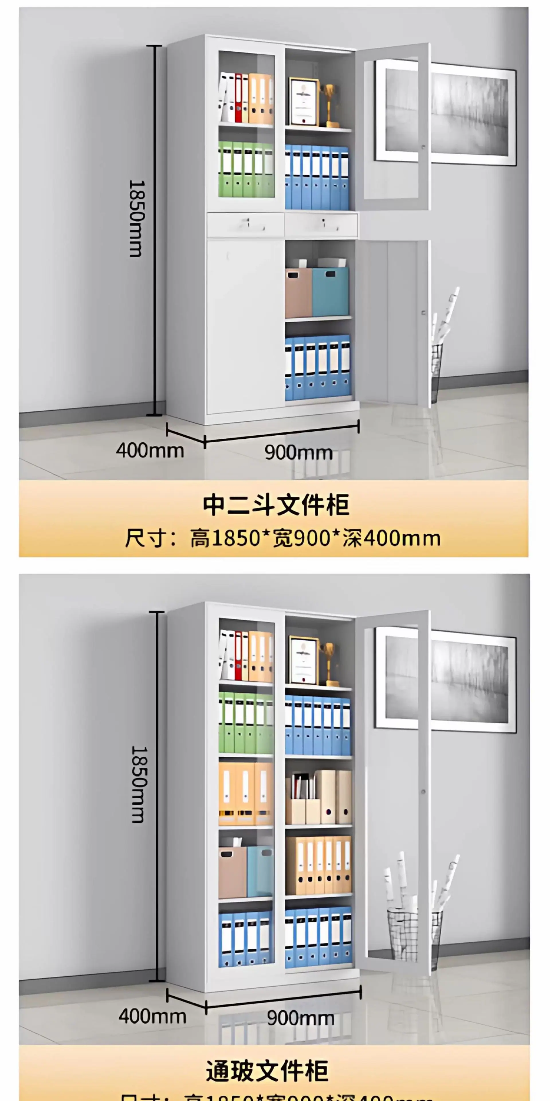 详情图_14_PC.jpg