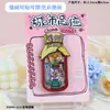 Ímãs de Geladeira Criativos de Xuzhou com Texto em Liga, Lembrancinhas Magnéticas Culturais e Criativas da Tendência Nacional, Ímãs de Geladeira Atacado