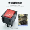 Interruptor de Barco Kcd4 Certificado Etl Cb Ce de 6 Pinos 2 Velocidades 3 Velocidades Interruptor de Máquina de Corte Cartão Duplo Vermelho com Luz 30A
