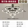 Luminária ventilador de sala de estar estilo minimalista italiano, luminária ventilador integrada moderna e simples, luminária ventilador de teto para sala de jantar, iluminação Zhongshan