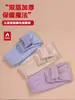 Pantalones Térmicos para Niños Engrosados de Terciopelo Austriaco Otoño e Invierno Pantalones de Algodón Base para Niños Pantalones de Otoño con Forro de Felpa para Niñas Pantalones para Dormir de Bebé