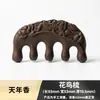 Peine Masajeador para el Cabello Más Vendido en Xiaohongshu Mismo Estilo que Douyin Peine con Carácter de Medicina China He Shou Wu Estilo Étnico Venta al por Mayor