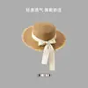 Sombrero de Paja para Mujer, Sombrero de Sol de Gama Alta, Sombrero de Paja Estilo Pastoral Francés, Ala Ancha, Sombrero de Sol para Vacaciones, Sombrero de Copa Plana