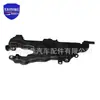 12215-38020 é adequado para Toyota Lexus, dispositivo de isolamento da caixa de ventilação Land Cruiser