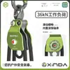 Polea doble universal serie H de tercera generación Xinda, polea simple, anillo giratorio de junta universal, polea de panel lateral anti-enredo, no anuda