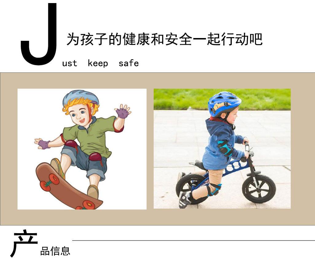 详情页1.jpg