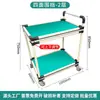 Carrito de Transferencia Antiestático con Barrera Ajustable Móvil Empujado a Mano Tubería Lean Línea de Sala Limpia Carrito Pequeño